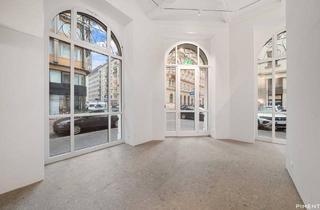 Büro zu mieten in Werdertorgasse, 1010 Wien, BÜRO-/GESCHÄFTSFLÄCHEN - AM WERDERTOR