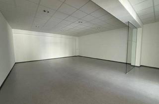 Lager mieten in Laxenburger Straße, 1230 Wien, Büro- und Lagerflächen in modernem Gewerbeobjekt zu mieten, 1230 Wien