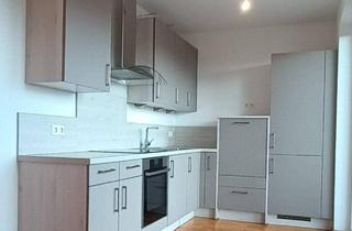 Wohnung mieten in 3481 Fels am Wagram, Wohnen am Felser See - mit SEEZUGANG - Mietaktion