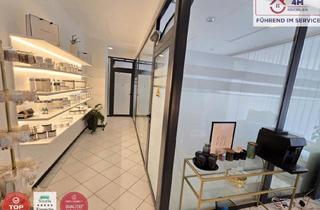 Büro zu mieten in Kaiserstraße, 1070 Wien, Geräumiges Geschäftslokal in der Kaiserstraße - Lerchenfelderstraße