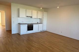 Wohnung kaufen in U6 Erlaaer Straße, 1230 Wien, ERSTBEZUG! FEELING HOME!