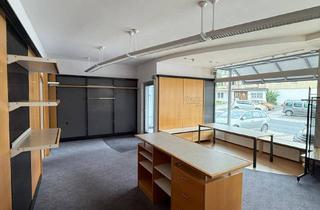 Büro zu mieten in Dorf, 6934 Sulzberg, Büro- und Verkaufsräumlichkeiten in Sulzberg / Vorarlberg günstig zu vermieten