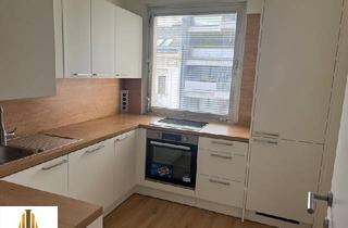 Wohnung kaufen in Krausegasse, 1110 Wien, 3 Zimmerwohnung im Herzen des 11ten Bezirks, in der Krausegasse