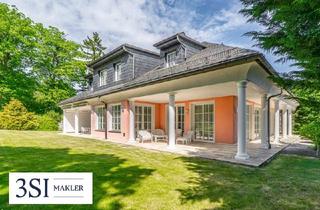 Villen zu kaufen in 2372 Gießhübl, Luxuriöse Villa in Gießhübl: Stilvolles Wohnen mit Pool & traumhaftem Garten!