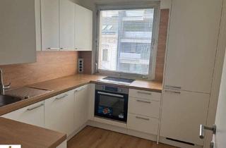Wohnung kaufen in Krausegasse, 1110 Wien, 3 Zimmerwohnung im Herzen des 11ten Bezirks, in der Krausegasse