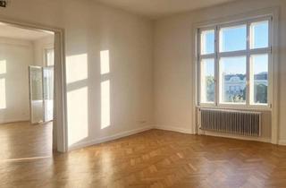 Gewerbeimmobilie mieten in Johann-Strauß-Gasse, 1040 Wien, Soweit das Auge reicht GRÜN - Draschepark, Johann Straussgasse, Bahnhof - Wien, Wien