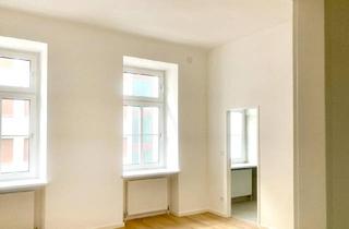 Wohnung kaufen in Baumgasse, 1030 Wien, Perfekte 1-Zimmerwohnung mit Veränderungspotzenzial in Bestlage des 3. Bezirks – ERSTBEZUG NACH GENERALSANIERUNG!