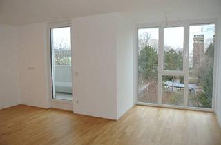 Wohnung kaufen in Baumergasse, 1210 Wien, Top ANLAGE- Baumer 21- Grünruhelage und Top Öffi- Anbindung