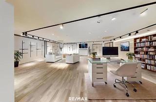 Geschäftslokal mieten in 6500 Landeck, Kreativer Raum mit Perspektive – Ihre Geschäftsidee im Herzen von Landeck!