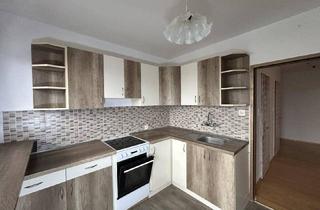 Wohnung kaufen in 7551 Stegersbach, ++ Wunderschöne Wohnung mit 2 Zimmer im Zentrum von Stegersbach! ++