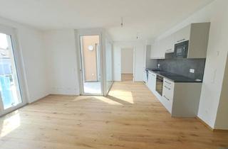 Wohnung kaufen in Groß-Enzersdorfer Straße 6, 1220 Wien, Ihr Wohntraum in der Donaustadt mit großzügigen Freiflächen und intelligenten Grundrissen