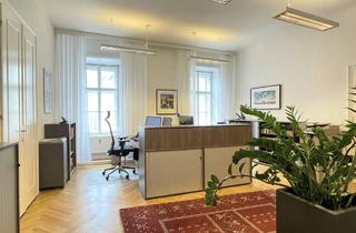 Büro zu mieten in Kramergasse, 1010 Wien, EINE ERSTKLASSIGE ADRESSE FÜR IHR UNTERNEHMEN