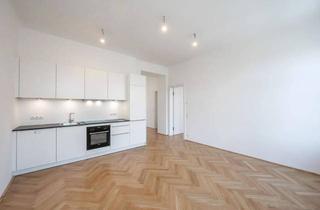 Haus mieten in 1160 Wien, Für Ihren Erfolg! erstklassige Büro- bzw. Praxiseinheiten in top zentraler Lage