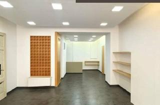 Geschäftslokal mieten in Sporgasse, 8010 Graz, | ATTRAKTIVES GESCHÄFTSLOKAL IN PROMINENTER EINKAUFSSTRASSE | ca. 55m² NUTZFLÄCHE | SEHR GUTE LAGE | INNENSTADT