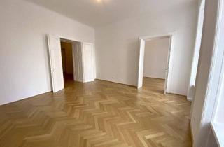 Büro zu mieten in Rotenturmstraße, 1010 Wien, Generalsaniertes, repräsentatives Büro in bester Innenstadtlage!