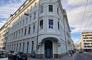 Geschäftslokal mieten in Landstraße, 4020 Linz, Geschäftsfläche an der Landstraße in Linz!