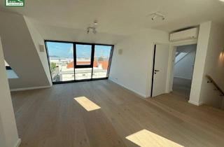 Wohnung kaufen in Meißnergasse, 1220 Wien, Eleganz und Komfort in historischem Ambiente – Exklusive Eigentumswohnungen mit privaten Freiflächen – sofort beziehbar!