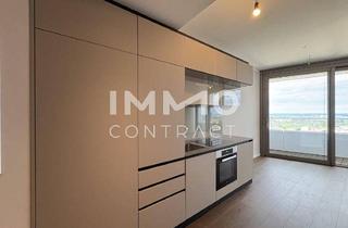 Wohnung mieten in Donau, 1220 Wien, DANUBEFLATS: Sonniges Studio mit Balkon und Rundumblick (Gym, Pool, Spa, Lounges im Turm) - NEW