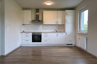 Wohnung kaufen in 4782 Sankt Florian am Inn, Attraktive Anlegerwohnung in St. Florian am Inn – barrierefrei mit Terrasse & Garten