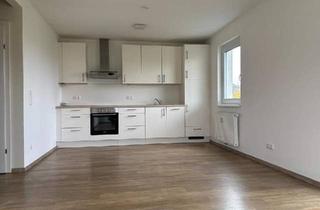 Wohnung kaufen in 4782 Sankt Florian am Inn, Erdgeschoßwohnung mit eigenem Gartenanteil in zentraler Lage