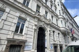 Gewerbeimmobilie mieten in Schwarzenbergplatz, 1040 Wien, Gewerbefläche I Im Herzen von Wien I Top Anbindung I Unbefristet
