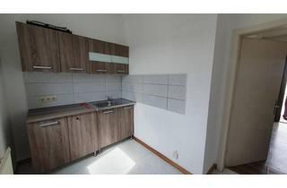 Wohnung mieten in 7142 Illmitz, Mietwohnung in Illmitz – Wohnen in ruhiger Lage im Seewinkel