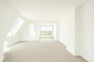 Wohnung kaufen in Esslinger Hauptstraße, 1220 Wien, Exklusive Neubauwohnungen in Essling – Esslinger Hauptstraße , 1220 Wien