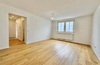 Wohnung kaufen in Hochwassergasse, 1230 Wien, GENERALSANIERTER 2 ZIMMER NEUBAU MIT GEMEINSCHAFTSGARTEN