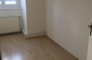 Wohnung mieten in 2700 Wiener Neustadt, 2,5 Zimmer Dachgeschosswohnung mit großem, hellem Bad