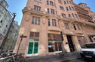 Geschäftslokal mieten in Invalidenstraße 5-7, 1030 Wien, Gewerbefläche in der Invalidenstraße verfügbar!