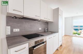 Wohnung kaufen in Tokiostraße, 1220 Wien, Arakawa – Wohnoase in Bestlage direkt bei der U1“ – Ihr neues Zuhause inmitten von Ruhe und Urbanität