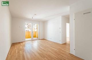 Wohnung kaufen in Tokiostraße, 1220 Wien, Arakawa – Wohnoase in Bestlage direkt bei der U1“ – Ihr neues Zuhause inmitten von Ruhe und Urbanität