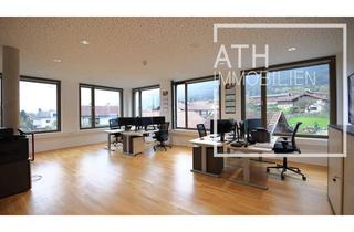 Büro zu mieten in 6073 Sistrans, Lichtdurchflutetes Büro im hochwertigen Neubau in Sistrans