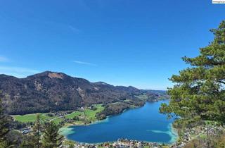 Wohnung kaufen in 5330 Fuschl am See, Exklusive Gartenwohnung in Fuschl am See - Wohnen in bester Lage mit Ruhegarantie - ERFOLGREICH VERMITTELT!