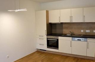 Wohnung mieten in 6250 Kundl, Kompakte und heimelige 2 Zimmer Mietwohnung mit Garten in Kundl
