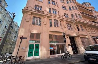 Geschäftslokal mieten in Invalidenstraße, 1030 Wien, Gewerbefläche in der Invalidenstraße verfügbar!