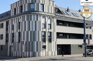 Wohnung mieten in Brunner Strasse - Erlaaer Straße, 1230 Wien, Vorankündigung: U6 Nähe - Terrassenhit im Neubau!