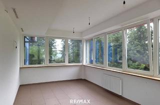 Gewerbeimmobilie mieten in 6133 Weerberg, Büro oder Geschäftsfläche mit Lagermöglichkeit und Parkplätze