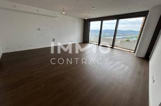 Wohnung mieten in Donau, 1220 Wien, Großzügige 3 Zimmer Wohnung im 41.Stock inkl. atemberaubendem Blick auf die Donau und den Kahlenberg!