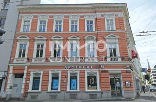 Büro zu mieten in Volksgartenstraße, 4020 Linz, ** NEUER PREIS** Repräsentatives Büro mit Blick auf den Volksgarten