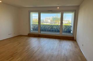 Wohnung kaufen in U6 Erlaaer Straße, 1230 Wien, ERSTBEZUG! FEELING HOME!