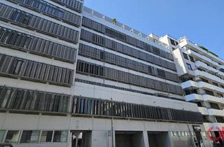 Büro zu mieten in Schwarzenbergplatz, 1030 Wien, Modernes Büro im 5. Stock in der nähe vom Belvedere-Garten- 1030 Wien- zu mieten