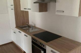 Wohnung mieten in 2273 Hohenau an der March, Moderne 2-Zimmer-DG-Wohnung in Hohenau – Erstbezug nach Kernsanierung!