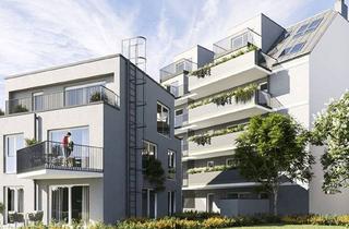 Wohnung kaufen in Donauzentrum, 1220 Wien, ++ DEMNÄCHST ++ Exklusives NEUBAUPROJEKT in 1220 Wien