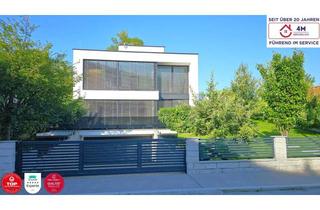 Villen zu kaufen in Donau, 1220 Wien, ✨7 Zimmer Luxus‑Villa auf Eigengrund - High‑End‑Qualität, intelligente Haustechnik & Alte Donau-Nähe