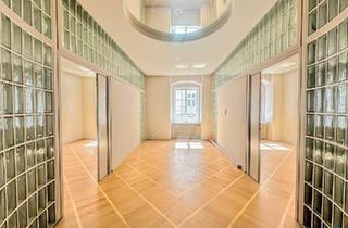 Büro zu mieten in Kohlmarkt, 1010 Wien, Exklusive Bürofläche direkt am Kohlmarkt