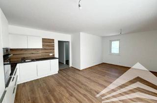 Wohnung mieten in Hammerschmiede, 4048 Puchenau, Lichtdurchflutete 3-Zimmer Wohnung mit großem Balkon in Puchenau!