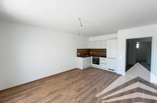 Wohnung mieten in Hammerschmiede, 4048 Puchenau, Perfekt aufgeteilte 2-Zimmer Wohnung mit großem Balkon in Puchenau!