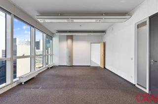 Büro zu mieten in Donau, 1220 Wien, Büros im Tech Gate Vienna zu mieten - 1220 Wien