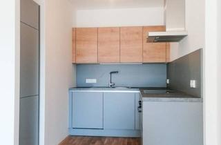 Wohnung mieten in Bernecker & Rainer, 5142 Ibm, Wohnen wo andere Urlaub machen!